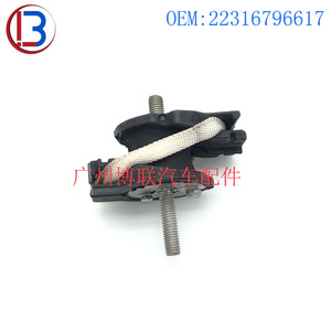 Soporte de transmisión de autopartes 22316796617 22316796619 para <span class=keywords><strong>BMW</strong></span> 1 3 4 Series F20 F21 F35 - Product Image 6