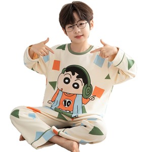 Pijamas <span class=keywords><strong>de</strong></span> Algodón para <span class=keywords><strong>Hombre</strong></span>, Tejidos, Casuales, <span class=keywords><strong>de</strong></span> Moda, <span class=keywords><strong>de</strong></span> Manga Larga, que Absorben la Humedad, Cálidos, para Primavera, Verano y Otoño, con Dibujos Animados, para el Hogar, Oth013 - Product Image 6