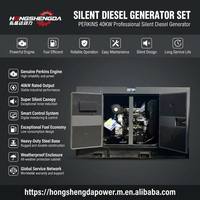 Générateur diesel super silencieux Perkins EPA 20KW 40KW 50KW 100KW 150KW 200KW, groupe électrogène insonorisé 50HZ 60HZ CE ISO