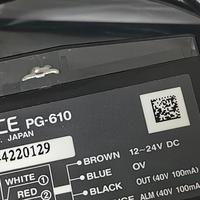 PG-610, Componente de Control de Sensor de Automatización Industrial, Unidad Amplificadora, Aplicación de Control de Detección de Automatización Industrial