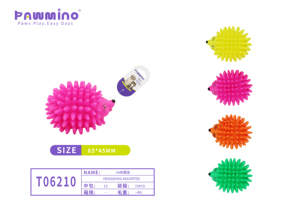 Juguete de Goma para Perros con Forma de Erizo, Juguete Masticable para Entrenamiento, Limpieza de Dientes y Dentición - Product Image 1
