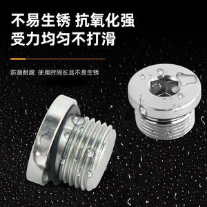 Presse-étoupe 4BN-WD en acier au carbone galvanisé, filetage extérieur, bouchon hexagonal pour tubes britanniques avec joint en caoutchouc pour l'étanchéité - Product Image 6