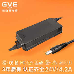 GVE Power Adapter 24V 2A 24V 4.2A DC Output For Smart <b>Speaker</b> With Overvoltage Protection - Product Image 2