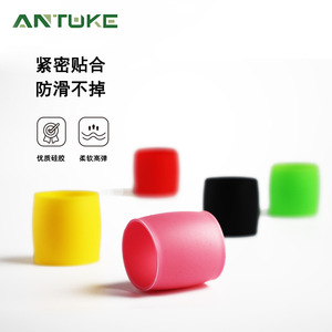 แอนทูเก้แหวนจับแฮนด์จักรยาน 22.2 มม. ซิลิโคนกันลื่นสำหรับจักรยานเสือหมอบ หลากสี - Product Image 1