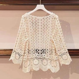 Cardigã de Tricô Vazado Estilo Boêmio, Cobertura de Crochê de Manga Longa para Mulheres, Moda Versátil para Praia e Férias de Verão - Product Image 6