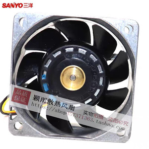 Sanyo SanAce60L 120x120x25mm DC12V 0.67A Ball Bearing Cooling Fan <b>Computer</b> <b>Case</b> PWM Controlled - Product Image 4