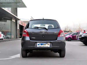 Vente Flash : Toyota Vitz <span class=keywords><strong>Yaris</strong></span> d'occasion à vendre – Voiture d'occasion de qualité japonaise, compacte, à <span class=keywords><strong>essence</strong></span>, à prix abordable - Product Image 2