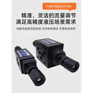 Kompass วาล์วควบคุมการไหลแบบทางเดียวที่วางซ้อนกันได้ msw 02 X ตัวเหล็กหล่อมีความแม่นยำในการควบคุมการไหล - Product Image 3