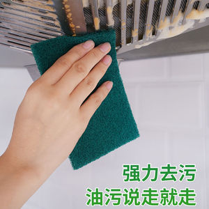 Diamond Sand Scouring Pad Green Rectangle Nylon Kitchen Cleaning Cloth For Pots And Pans - Product Image 5