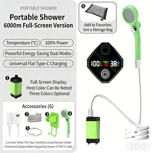 Pompe de douche électrique portable pour camping, modèle 2025, très populaire, avec tuyau d'eau de 2 m, capacité de 20 L, batterie au lithium rechargeable par USB, pour l'extérieur - Product Image 5