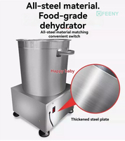 Machine électrique commerciale en acier inoxydable pour déshydrater les légumes, déshydrateur de marc de vin, presse-eau alimentaire