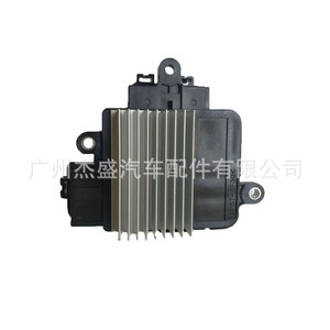Deline Fan Speed Control Unit 89257-30060 For Toyota Crown Highlander <b>12V</b> <b>DC</b> Replacement Module - Product Image 2