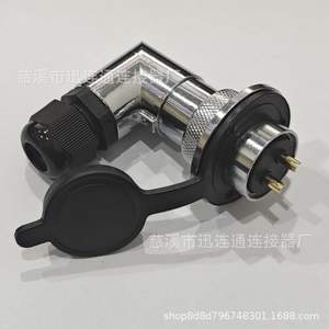 Conector Angular de Aviación Xunlian GX25 de 2-8 Pines, Conector Eléctrico de Cobre Chapado en Oro - Product Image 4