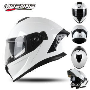 Highshining NEW ABS đầy đủ mặt & lật lên xe máy Mũ bảo hiểm với Dual Visor cho nam giới và phụ nữ tất cả các mùa Trung Quốc thực hiện - Product Image 2