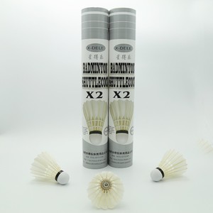 Xing De <span class=keywords><strong>Le</strong></span> X2 <span class=keywords><strong>Badminton</strong></span>, articles de sport durables, plumes de canard, vol stable, balles de compétition de tous types, lot de 12 - Product Image 1