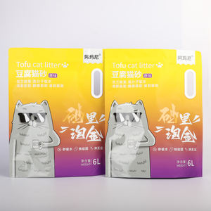 Sacs d'emballage de litière pour chat sous vide étanches imprimés personnalisés Sacs en plastique parfumés pour supermarché - Product Image 5