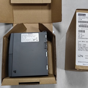 MICROMASTER 440 6SE6440-2UD21-5AA1 Convertidor de Frecuencia, Variador de Frecuencia - Product Image 6