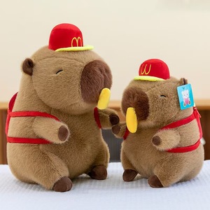 Peluche McDonald's Frites Françaises Ours, Couverture Douillette, Poupée Extensible pour Adolescents et Adultes, Peluche Super Douce, Tailles Personnalisées, Coton PP - Product Image 1