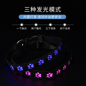 Correa para Perro K560 <span class=keywords><strong>2026</strong></span> <span class=keywords><strong>LED</strong></span> Multicolor con Collar Luminoso Recargable con Diseño de Huella de Pata - Product Image 4