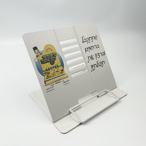 Support de lecture portable moderne en métal, personnalisable avec logo, réglable, pour bureau, avec impression numérique, vente en gros - Product Image 4