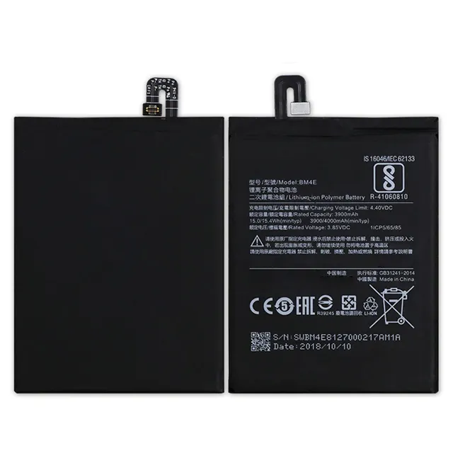 Bateria de substituição bm4e para celular xiaomi, 3.85v 4000mah para telefone celular xiaomi mi pocophone f1