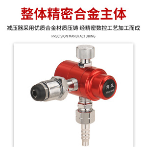 Régulateur de pression oxygène-propane-acétylène 1,6 Mpa monophasé avec manomètre pour utilisation avec bouteille de gaz - Product Image 2