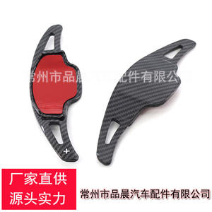 Palancas de cambio de fibra de carbono para Cadillac Ct6 Xt5 Buick, estilo de carreras, material ABS - Product Image 4