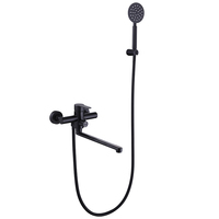 Ensemble de douche et robinet mélangeur de baignoire polyvalent moderne en laiton noir à double usage