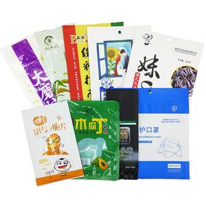 ถุงซิปล็อคกันรั่วสำหรับบรรจุขนม กาแฟ และชา  วัสดุอลูมิเนียมฟอยล์เคลือบพลาสติกอย่างดี - Product Image 2