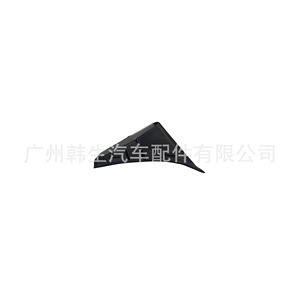 Tesla Model Y Seat Belt Trim Cover 1494612 1494613 Interior Panel <b>Engineering</b> <b>Plastics</b> - Product Image 4
