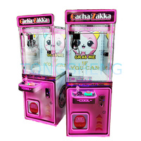 Centre de jeux d'amusement Machine à poupées personnalisée Prix cadeaux Mini machine de jeux Jeu à pièces en métal Machines commerciales à griffes