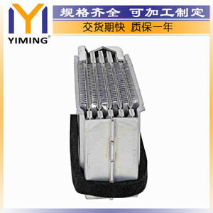 <b>Radiator</b> 113117021 For Audi 100 Avant200 Water Cooled Replacement Part YM A275 - Product Image 4