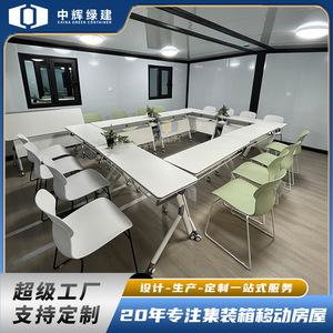 Casa Contenedor Expandible de 20 pies, Diseño Rectangular Minimalista, Vivienda en Contenedor - Product Image 2