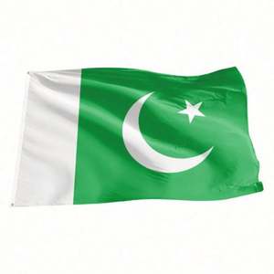 Drapeaux de tous les pays, y compris les drapeaux du Pakistan, vente en gros d'usine, bonne qualité, bannières - Product Image 1