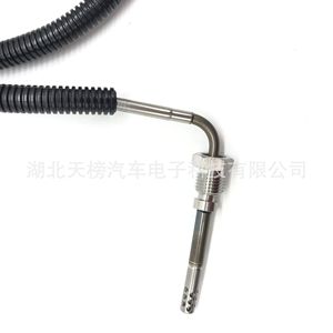 Sensor de temperatura de gases de escape 0061530628 para vehículos Mercedes Benz, 2 pines, diésel, conexión rápida - Product Image 4