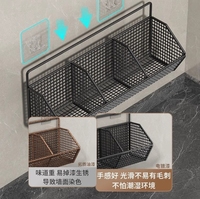 Étagère murale en métal non perforée pour assaisonnements, boîte de rangement domestique pratique et élégante pour la cuisine