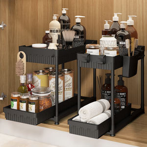 Promotion : Organisateur de rangement multifonctionnel en plastique à 2 niveaux pour sous évier de cuisine avec tiroir coulissant - Product Image 4