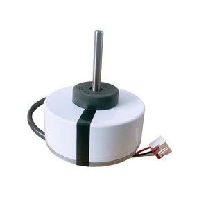 มอเตอร์ภายในเครื่องปรับอากาศ Midea รุ่น ZKFP-30-8-357L มอเตอร์พัดลมไฟฟ้าแบบไร้แปรงถ่าน DC ทำจากพลาสติก สำหรับระบบทำความเย็น - Product Image 3
