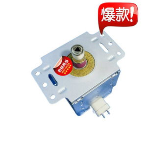 เตาอบไมโครเวฟแมกนีตรอน 2M410A M24FB-610 ชิ้นส่วนทดแทนองค์ประกอบความร้อน - Product Image 2