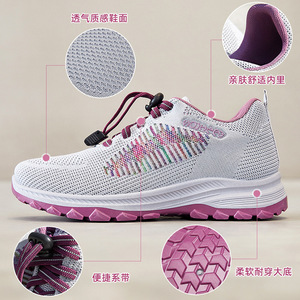 Nouvelles baskets personnalisées 2026 pour femmes – Chaussures de marche et de course respirantes à semelle souple pour dames – Chaussures de skateboard élégantes à prix abordable - Product Image 6