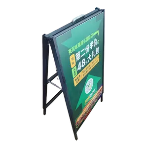 Custom Outdoor Portable Metal Double Side A Frame Sidewalk Sign Poster Stand