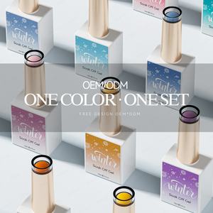 Collection de vernis à ongles en gel JTING pour le Nouvel An, tendance hiver, 48 couleurs, coffret gratuit, design unique, livre de couleurs, vernis à ongles en gel - Product Image 4