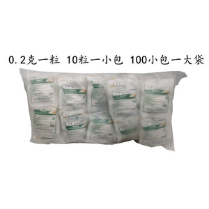 Boules de coton stériles Huaxin, 100 paquets, coton absorbant médical pour les premiers secours et les soins personnels - Product Image 5