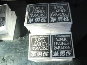 Etiquetas de Vinilo Ultra Destructibles Autoadhesivas Plateadas, Etiquetas <span class=keywords><strong>UDV</strong></span> Plateadas a Prueba de Manipulación, Pegatinas Plateadas Tipo Cáscara de Huevo para Graffiti - Product Image 4