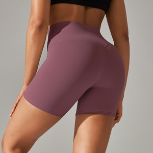 Pantaloni <span class=keywords><strong>corti</strong></span> <span class=keywords><strong>donna</strong></span> Activewear Yoga Wear pantaloncini elastici personalizzati a coste coscia trend bottino ma Leggings <span class=keywords><strong>attillati</strong></span> per le donne - Product Image 2