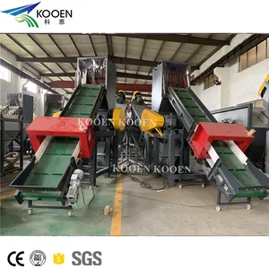 Simple Maintenance hdpe bottles Plastic films crushing washing and drying plastic bottle recycling machine cover floating washer