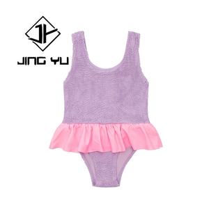 Traje de Baño de Diseño de Fábrica, Traje de Baño Hawaiano Plisado para Niñas, Bikini de Dos Piezas de Poliéster Reciclado - Product Image 6