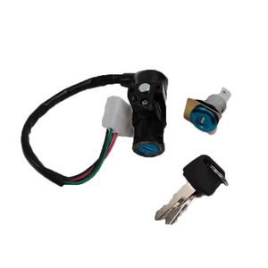 <span class=keywords><strong>TENA</strong></span> Démarreur De Moto Commutateur D'allumage Clé Ensemble - Product Image 1