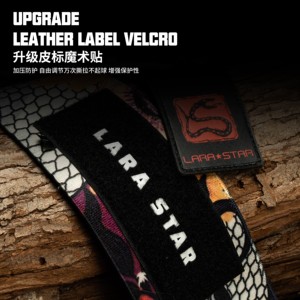 Dây Đeo Cổ Tay Thiết Kế Mười Hai Quái Thú LS0603, Dây Đeo Cổ Tay Tập Cross Training, Dây Đeo Cổ Tay Chuyên Nghiệp Cho Phòng Gym, Thể Hình - Product Image 2