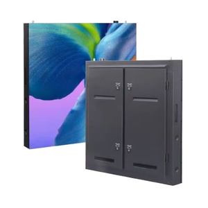 Panneau d'affichage vidéo LED extérieur Muenled pour écrans publicitaires - Product Image 1